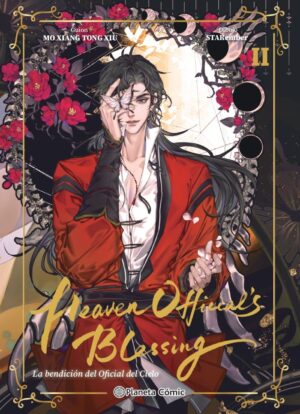 HEAVEN OFFICIALS BLESSING 2