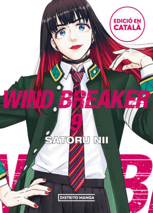 WIND BREAKER 9