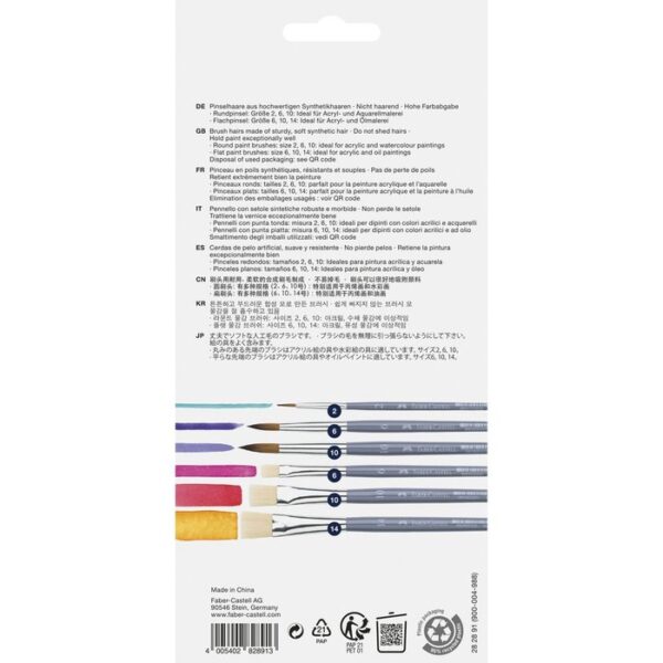 BLISTER FABER CASTELL 3 PINCELES REDON Y 3 PINCELES PLAN