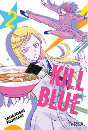 KILL BLUE 2