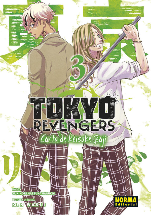 TOKYO REVENGERS CARTA DE KEISUKE BAJI 3