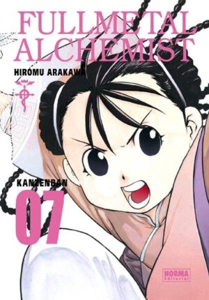 FULLMETAL ALCHEMIST KANZENBAN 7
