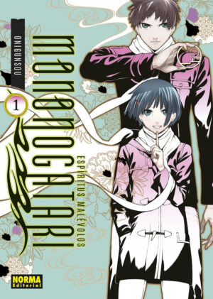 ESPIRITUS MALEVOLOS MONONOGATARI 1