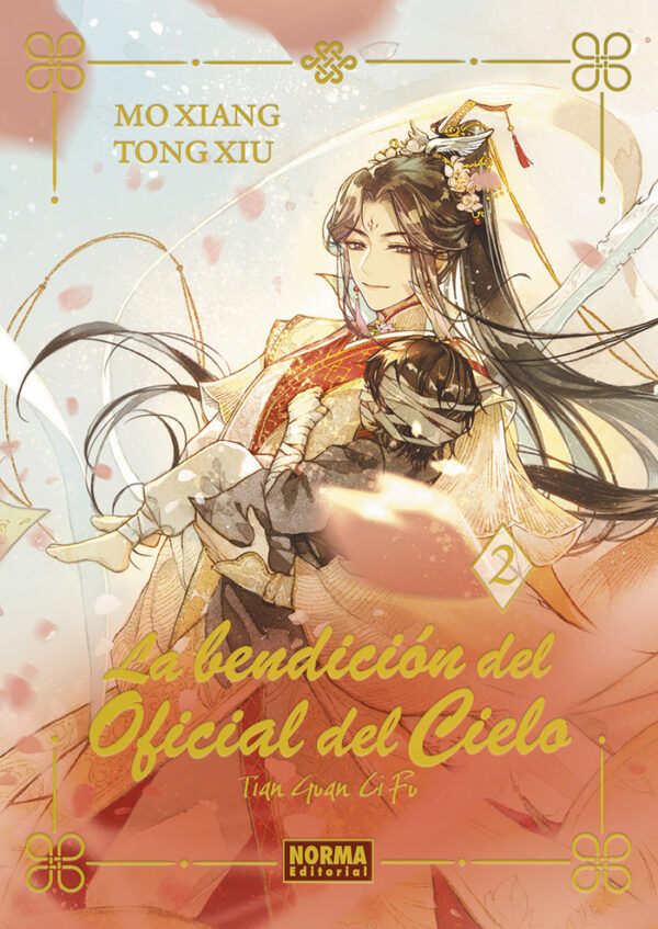 LA BENDICION OFICIAL DEL CIELO 2 EDICIONES ESPECIAL