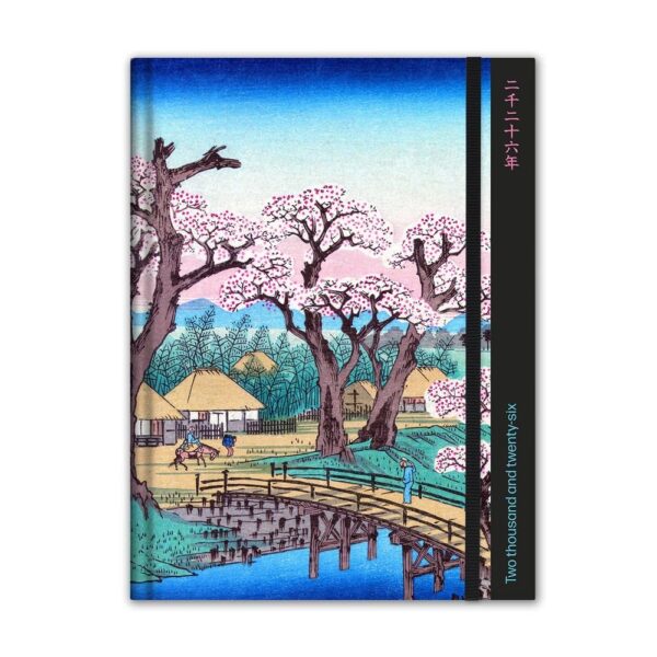 AGENDA ANUAL 2026 S/V A5 PROYECTA KOGANEI BORDER