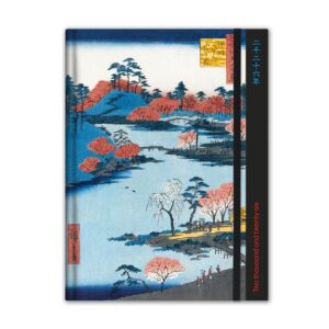 AGENDA ANUAL 2026 S/V A5 PROYECTA HACHIMAN SHRINE