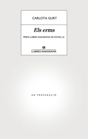 ELS ERMS