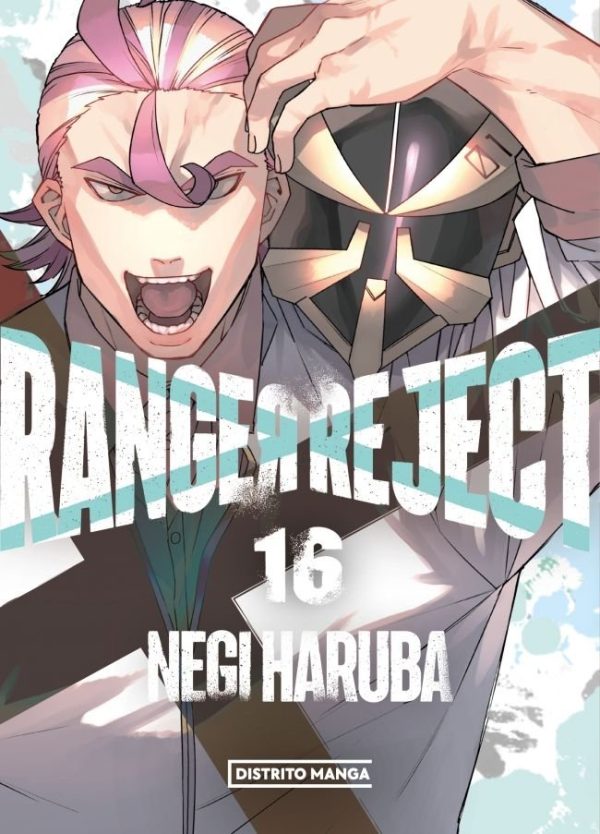 RANGER REJECT 16 SHONEN