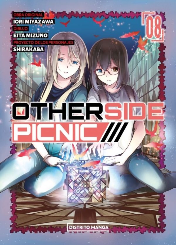 OTHERSIDE PICNIC 8 YURI