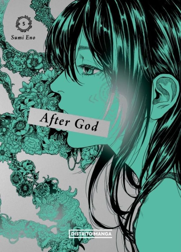 AFTER GOD 5 SHONEN