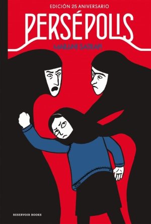 PERSEPOLIS ESTUCHE CUATRO LIBROS EDICION 25 ANIVERSARIO