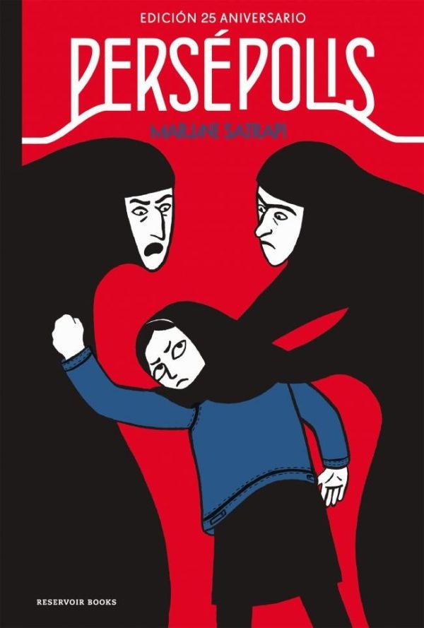 PERSEPOLIS ESTUCHE CUATRO LIBROS EDICION 25 ANIVERSARIO