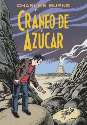 CRANEO DE AZUCAR
