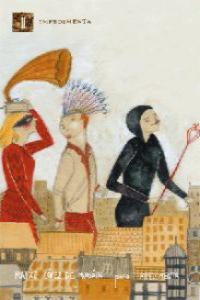LIBRETA ILUSTRADA IRATXE LOPEZ DE MUNAIN