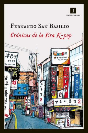 CRONICAS DE LA ERA K POP