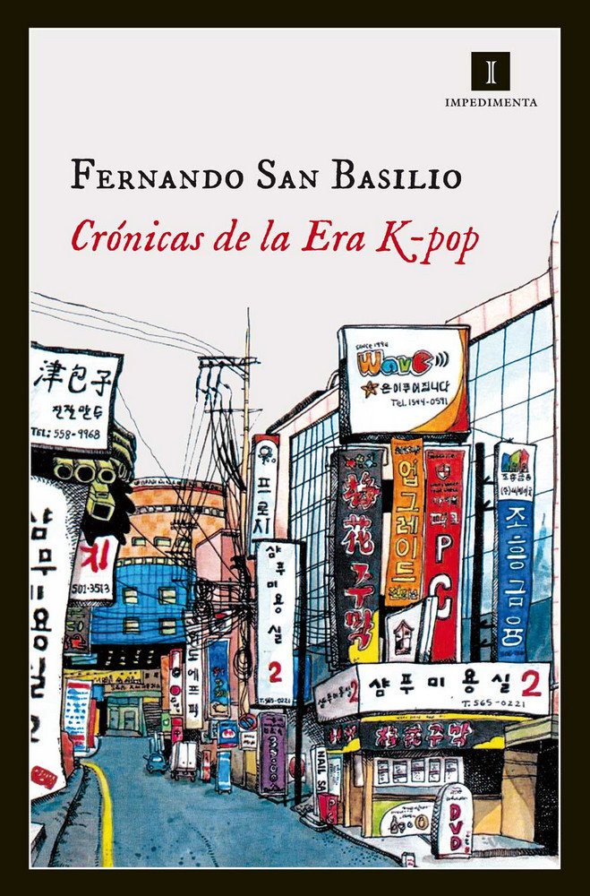 CRONICAS DE LA ERA K POP
