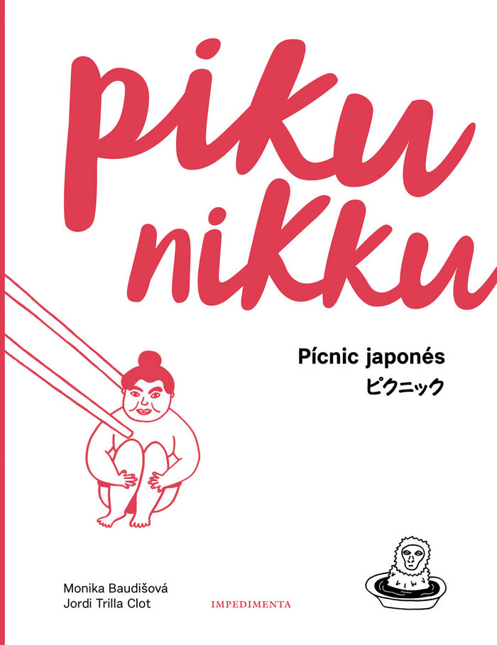 PIKU NIKKU PICNIC JAPONES
