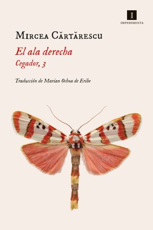 ALA DERECHA,EL CEGADOR 3