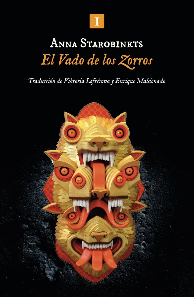 VADO DE LOS ZORROS,EL