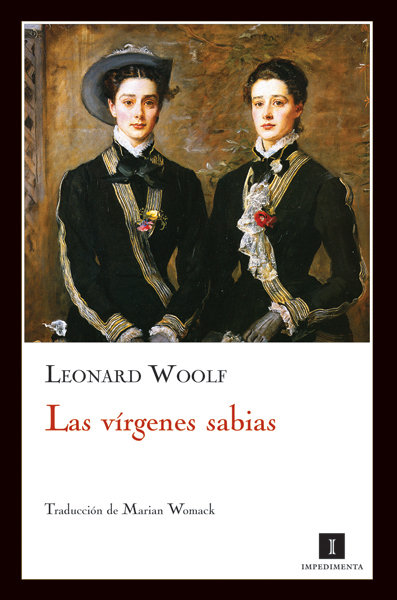 VIRGENES SABIAS,LAS